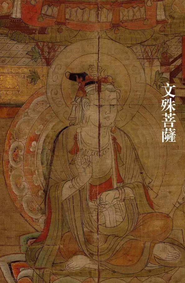 敦煌藏经洞释迦牟尼佛像,释迦牟尼佛成佛过程连环画