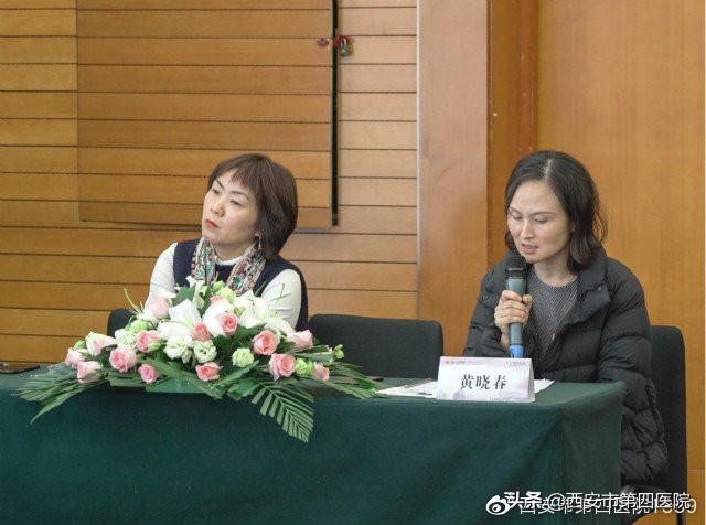 【广仁医学论坛⑪】广仁妇科学术分论坛-妇科微创暨阴式手术研讨会