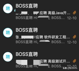 向阿里巴巴投简历需要什么,如何能通过阿里的简历筛选