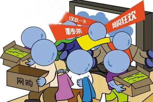 贷款要花呗白条额度正常吗,银行贷款下来可以用白条花呗吗