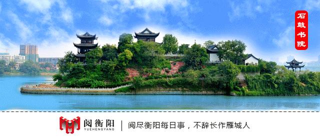 衡阳融冠乐城的房子值得买吗,衡阳融冠乐城a区楼盘图