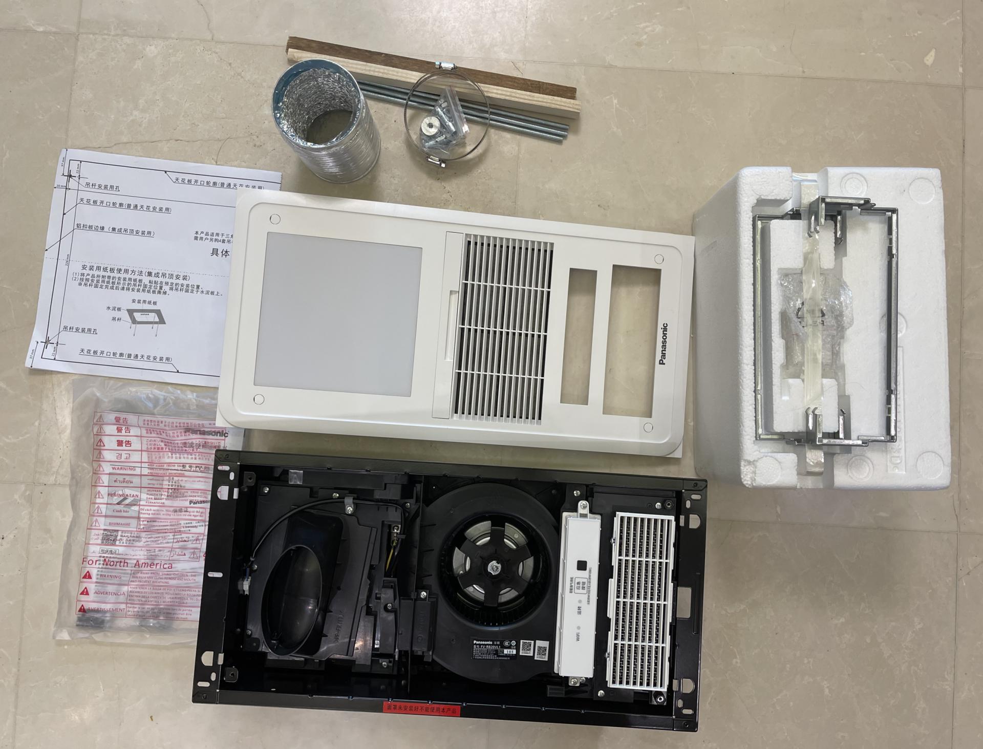 松下风暖浴霸正确使用方法,老浴霸更换新的