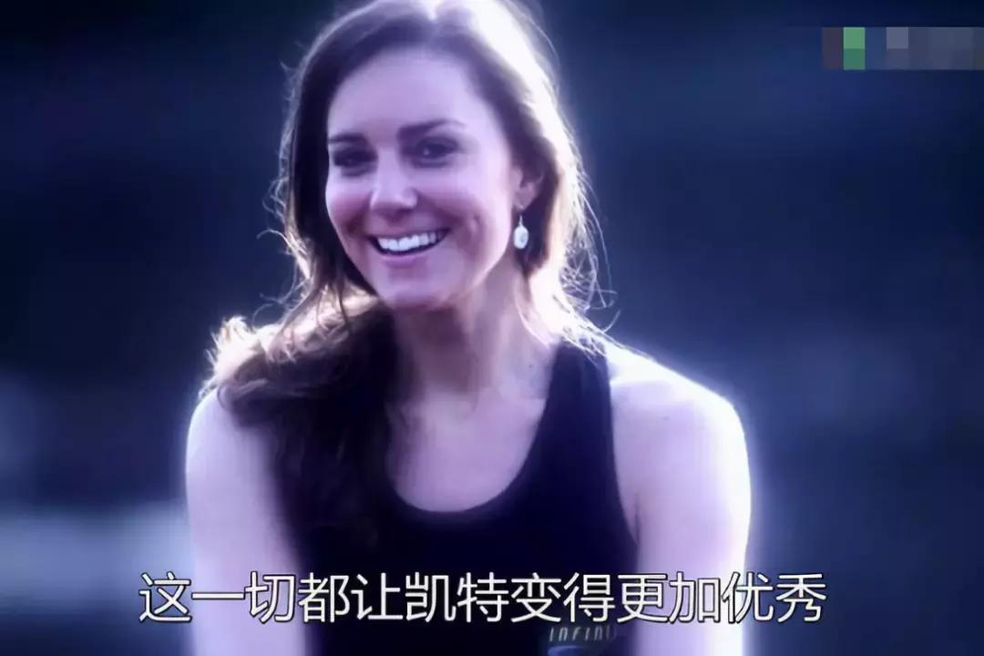 凯特王妃与威廉王子黑历史,凯特王妃威廉王子秘闻