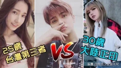 周扬青用了九年的青春,周扬青相信爱情