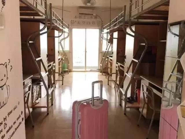 福建大专宿舍六人间床位选择,福建省大专宿舍排行榜