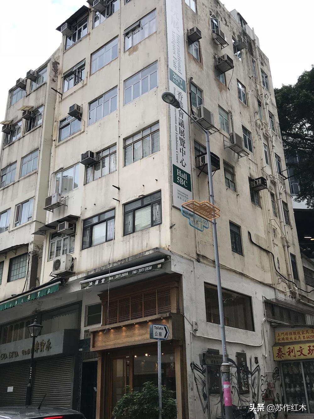 香港收藏黄花梨家具,香港荷里活古董街在哪里