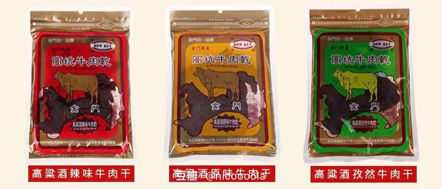 我在办公室的抽屉里，藏了一间小型超市