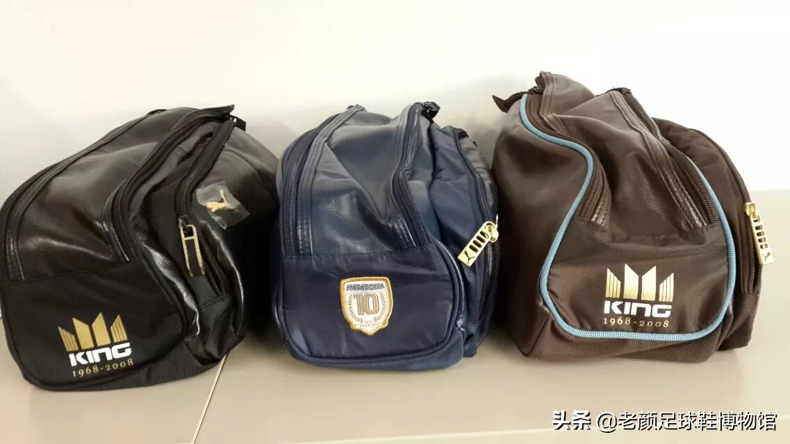 曾经风靡98世界杯的彩色pumaking，如今低调变身成贝莱林小黑鞋