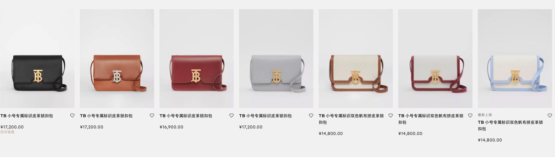 帆布配皮手提女包,帆布配植鞣皮女包