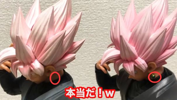 国产龙珠超四手办,山寨版奥特曼手办开箱