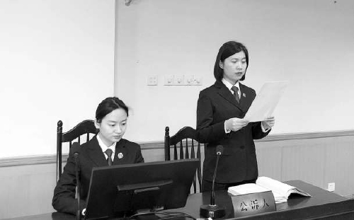 她真的只是代收*品毒**快递?