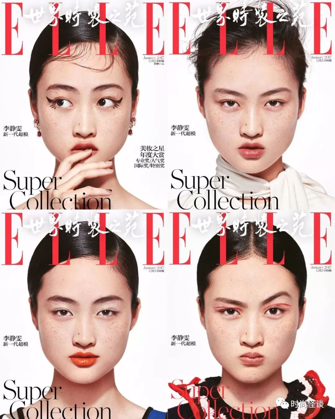 又一时尚品牌因为辱华登上热搜，但是...