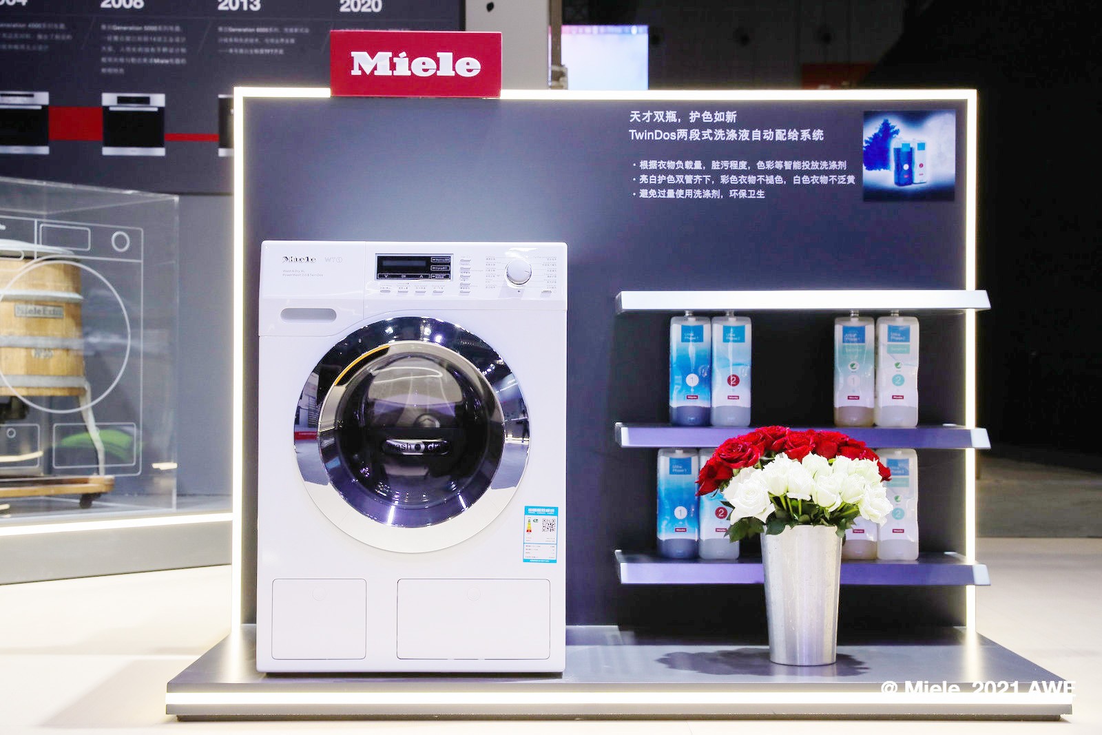 德国美诺烘干机使用方法,热泵烘干机选择关键参数