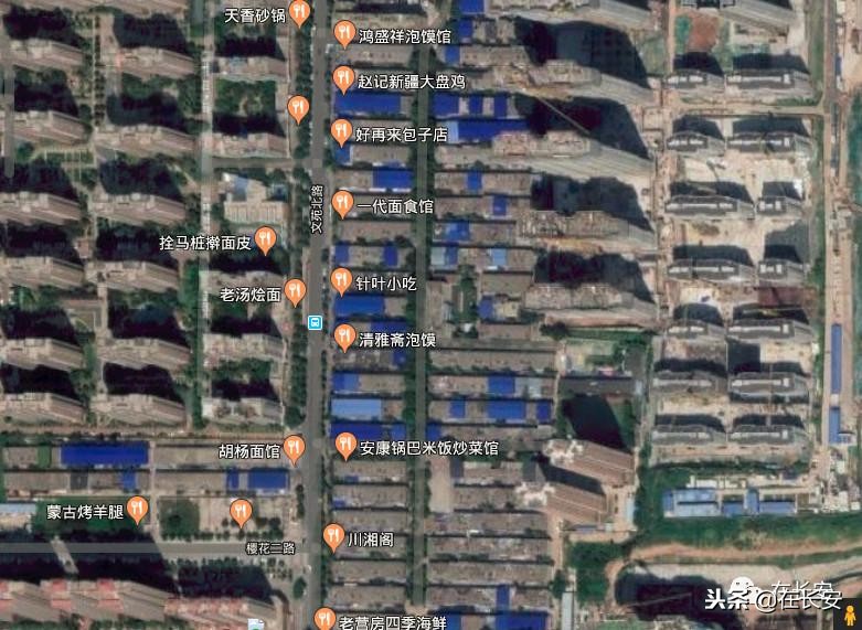 西安郭杜街道西第五桥村,长安区郭杜街道东第五桥村