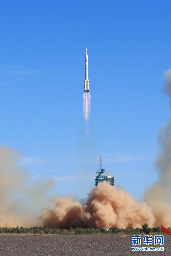 百年恰是风华正茂——致敬中国*产党共**成立100周年