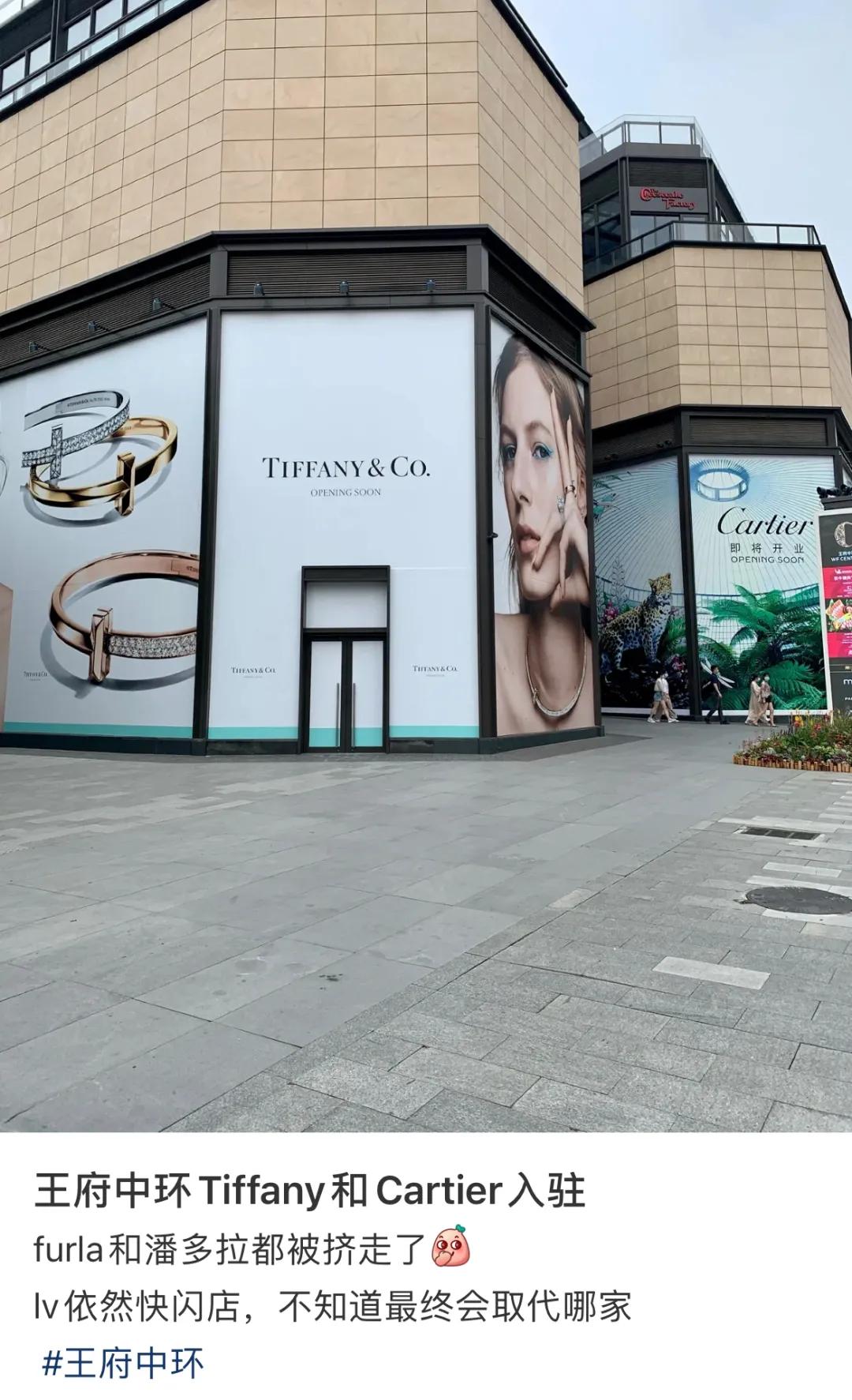 在中国想赚大钱给几条建议,哪里买潘多拉最划算