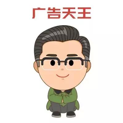 七星茶保婴丹的功效与作用,宝宝吃保婴丹还可以喝七星茶吗