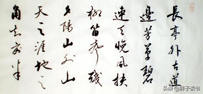 李叔同弘一法师的爱情,从李叔同到林徽因的人生