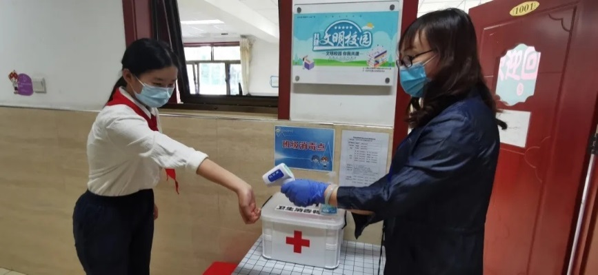 小学开学了，爱乐实验小学“六个全面”为别样“六一”护航