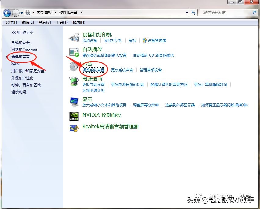 笔记本电脑没声音怎么办呢,笔记本电脑没反应怎么办
