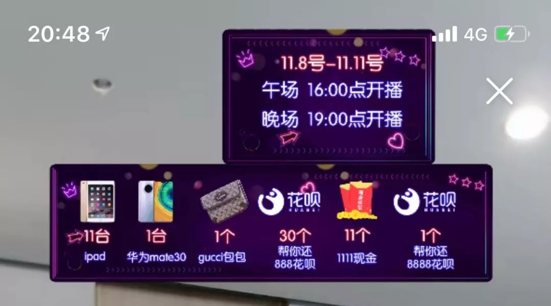 每天收十几件快递,每天收200单快递