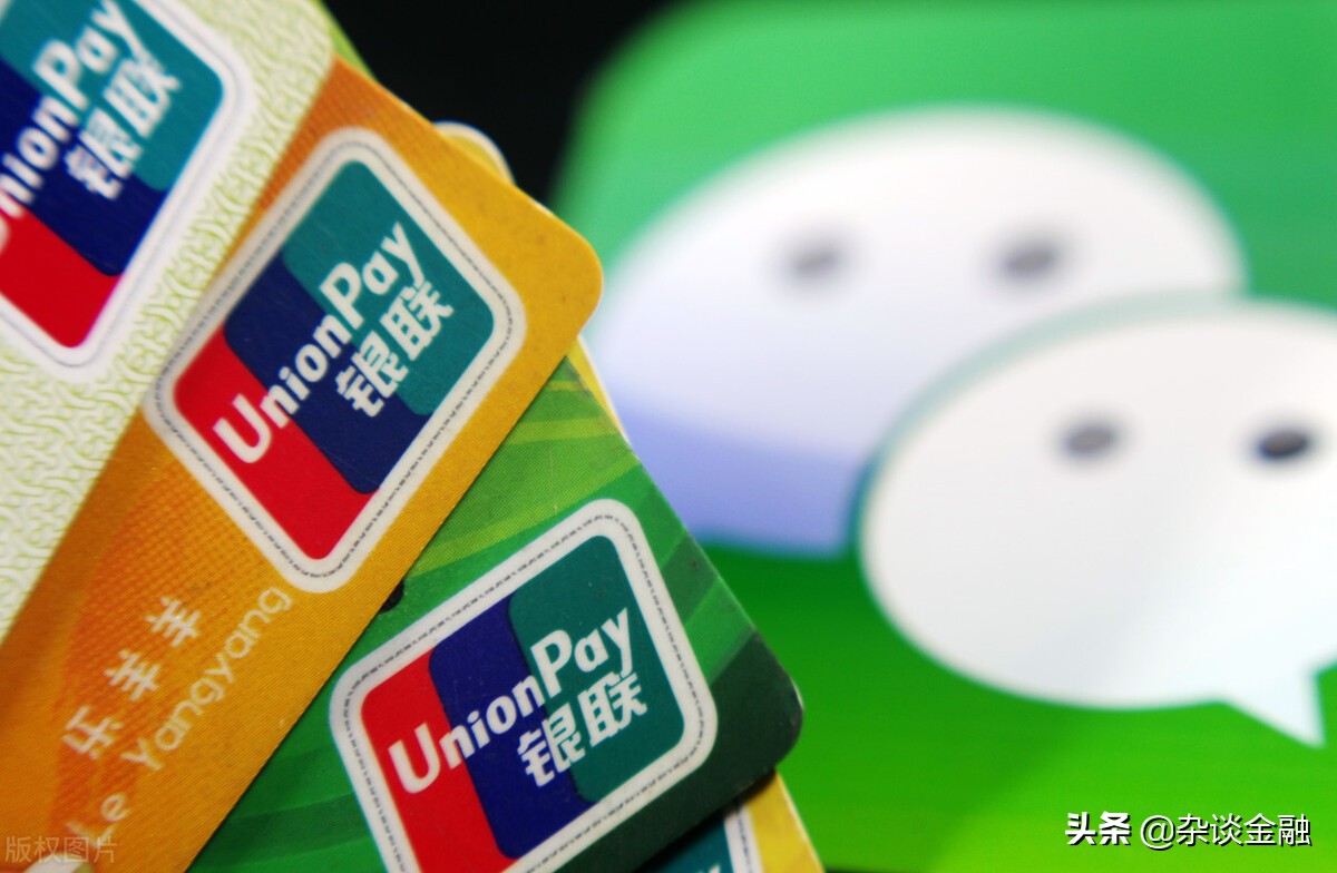 如何查询非本人工商银行卡余额,关注工商银行可以查询余额吗