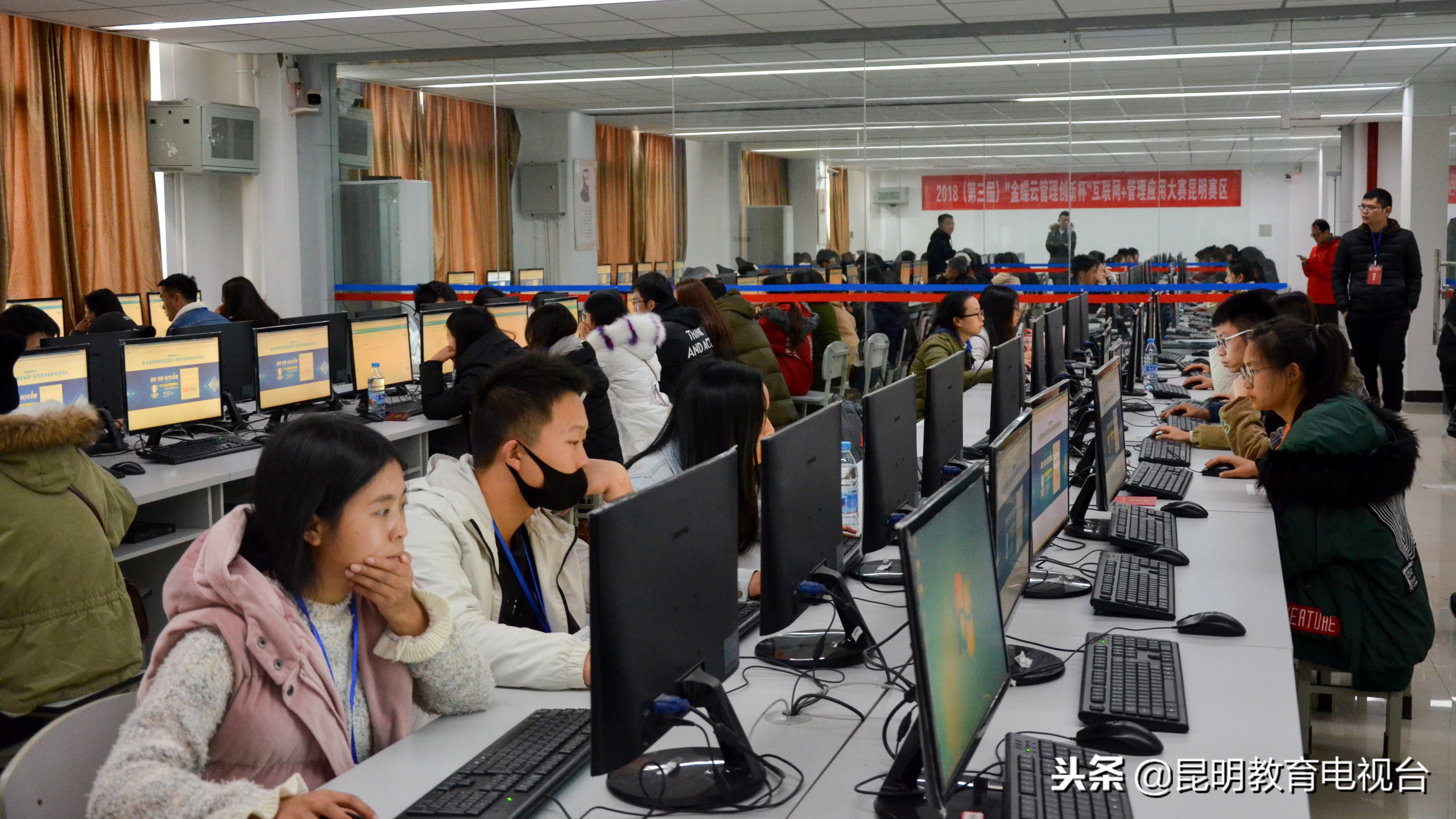 金蝶云管理创新杯比赛时间河南省,金蝶云创新杯全国总决赛