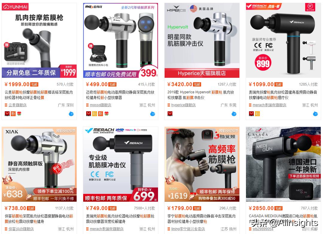 bldc电机有什么优缺点,bldc电机是最好的吗