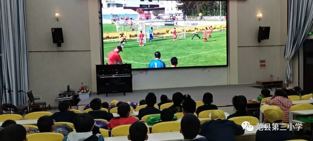 小学足球队挺进全市8强,范县第一小学足球队