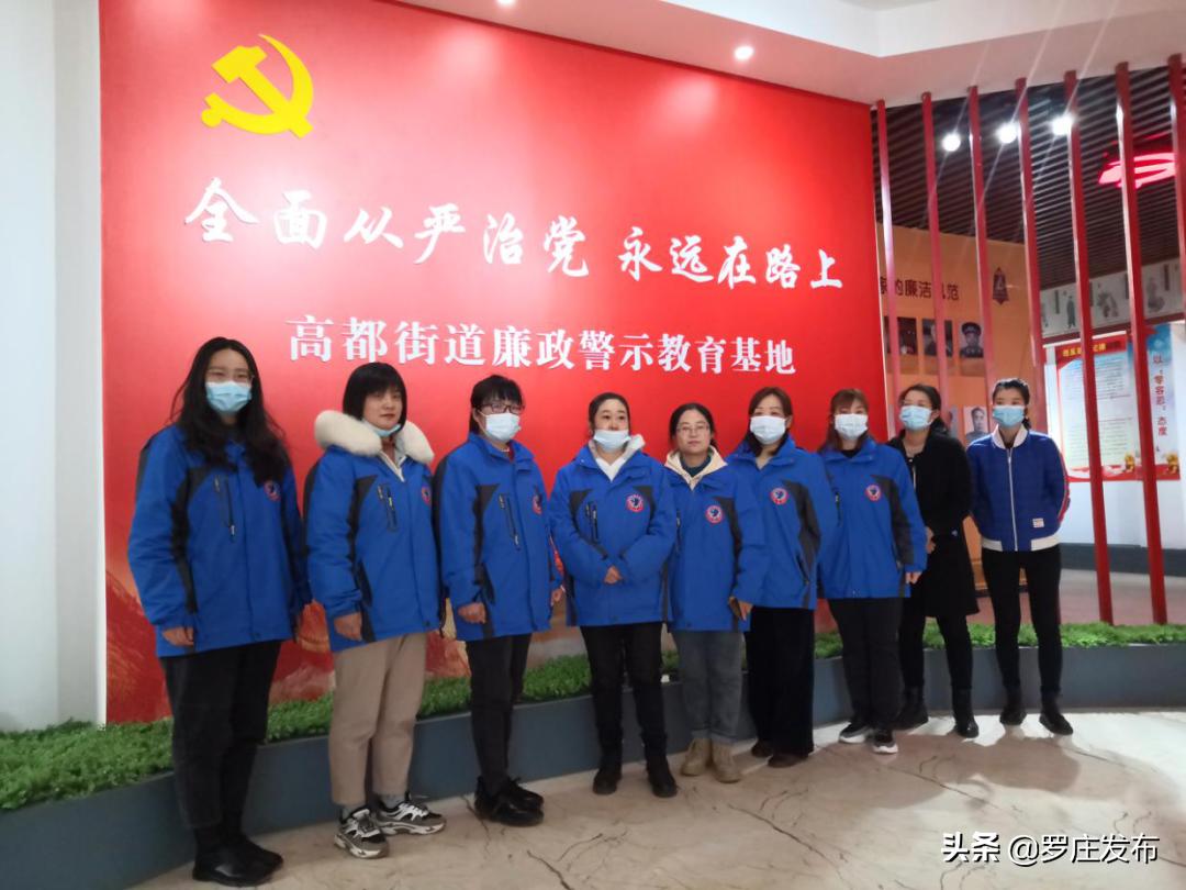 最新罗庄新闻头条,今日罗庄新闻