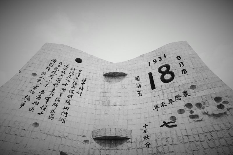 二战时期日本为何要同多国作战,二战日本兵战斗力强原因分析