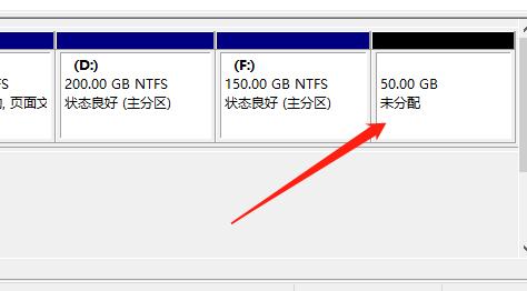 电脑硬盘分区不够怎样扩卷,电脑硬盘分区不合理怎么解决