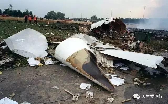 协和客机的构造,第一代协和飞机航程能飞多少公里