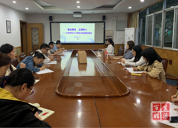 扬帆起航图片,扬帆起航正当时砥砺前行铸辉煌