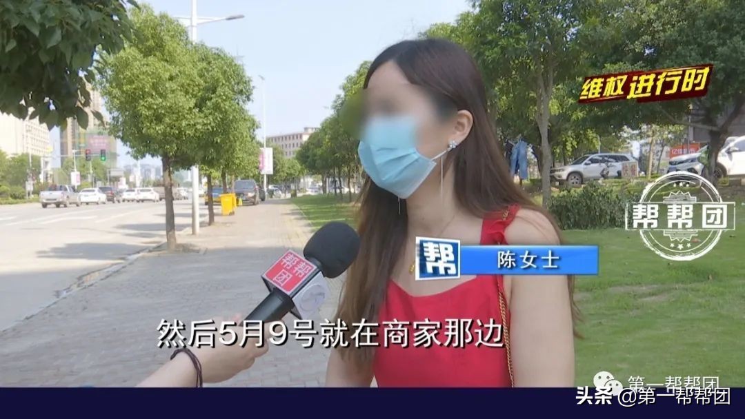 快递员超时未配送伪造通话截图,快递员未配送伪造通话