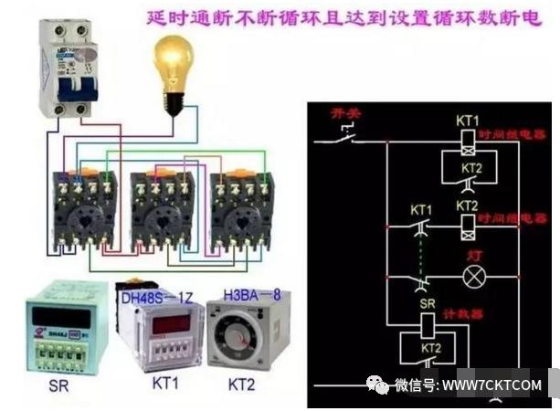 家装照明电路实际走线,家装照明线路简单安装