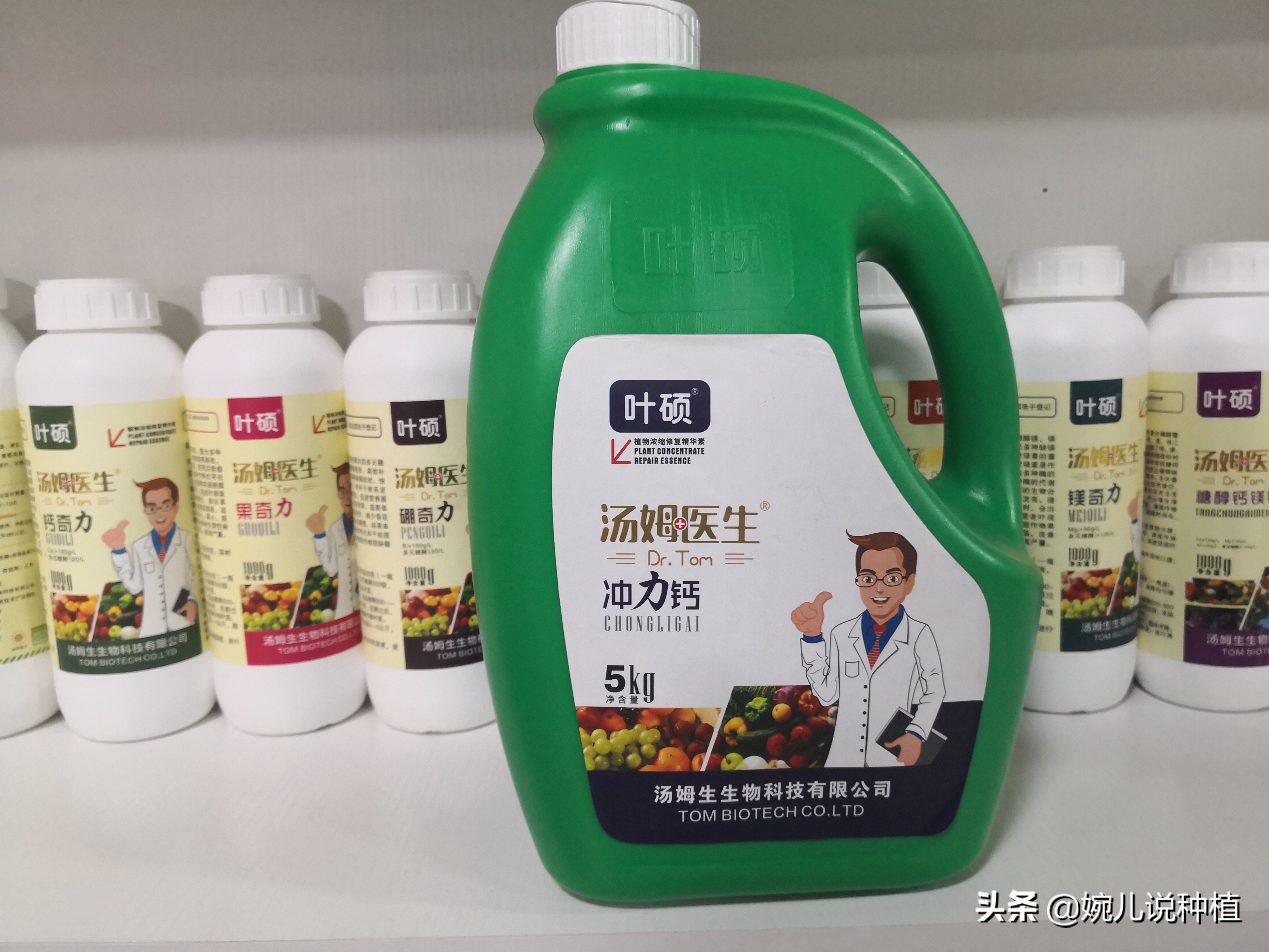 怎么补充钙肥,钙肥怎么补最快最有效