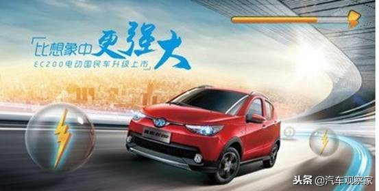 雅迪电动车快充对电池有伤害吗,电动车用了快充之后电池充不满