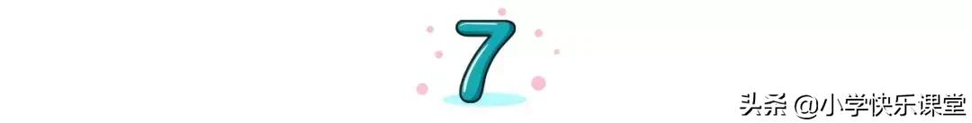 小学英语易混淆发音单词,小学英语易混词汇辨析