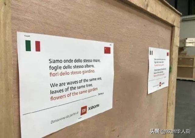 鐤儏涓殑娓╂儏濠氱ぜ,涓剰涓ゅ浗鐤儏