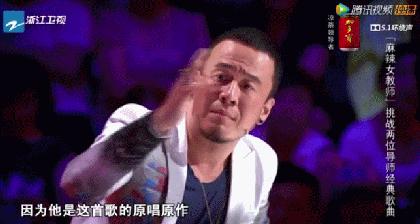 明星搞笑绰号知多少，污妖王，32郎，猪刚鬣，每一个都是故事