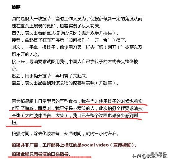 赵薇向男友人索吻,赵薇遭猴子索吻
