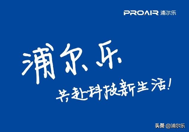 怎么看到陌生人添加你时的微信号,怎么让陌生人主动添加自己的微信