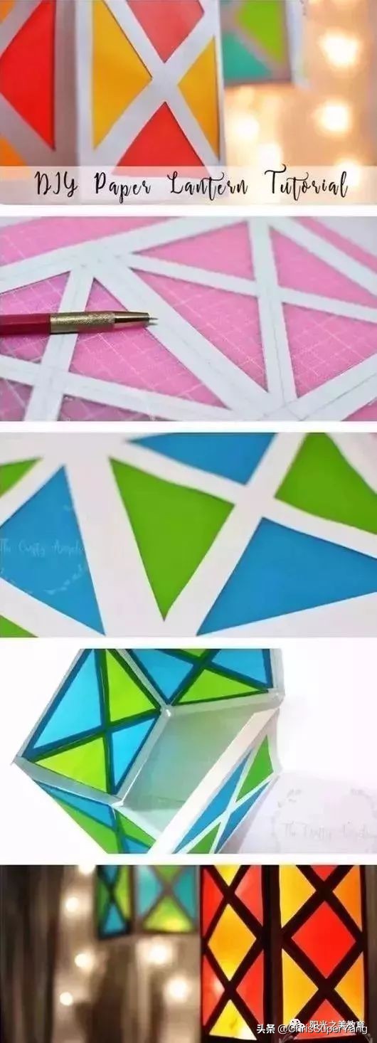 幼儿园小班元旦亲子手工立体灯笼,手工亲子灯笼