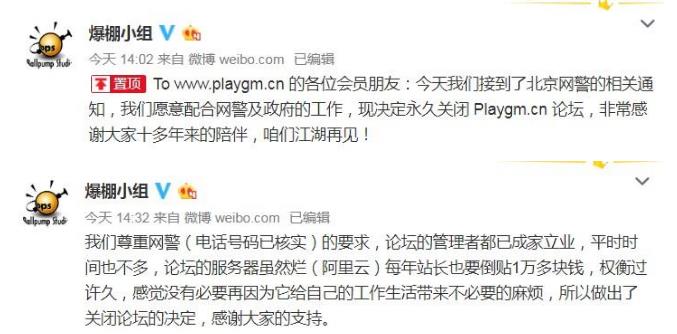 鐖嗘瓒崇悆缁忕悊2017,鐖嗘瓒崇悆缁忕悊2015