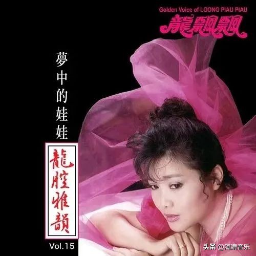 龙飘飘对你怀念特别多伴奏,龙飘飘特别怀念你