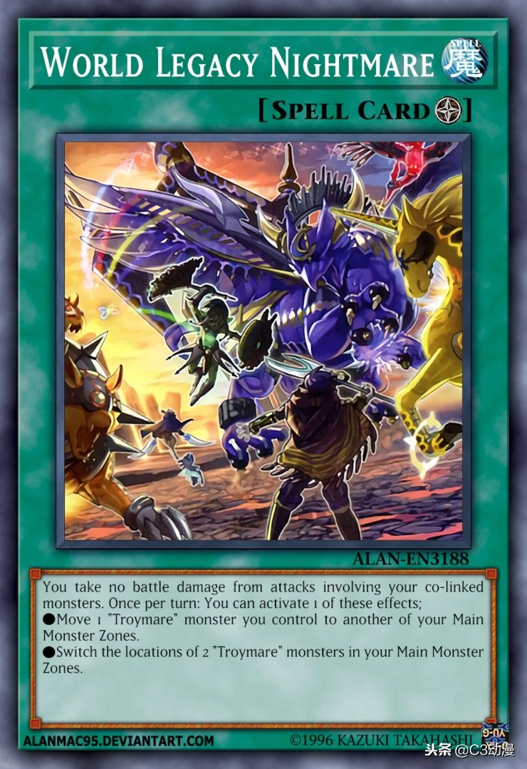 《游戏王》Link新时代的星杯传说Part3(完结篇)