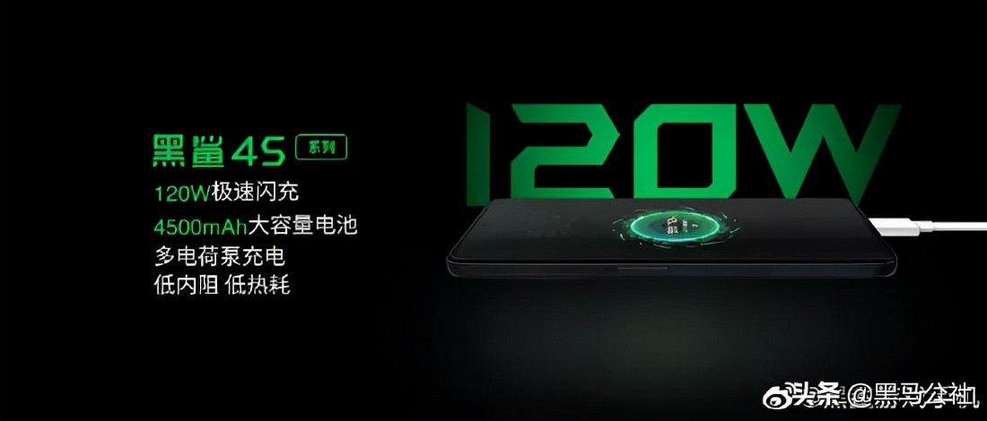 黑鲨4s和一加9r,黑鲨4s和荣耀9x对比