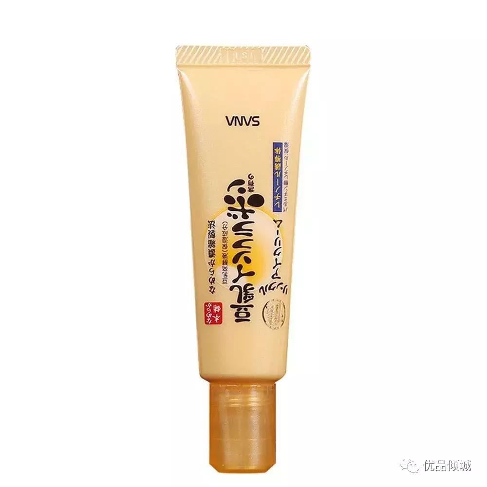 超好用眼霜淡纹,日系最好用的眼霜