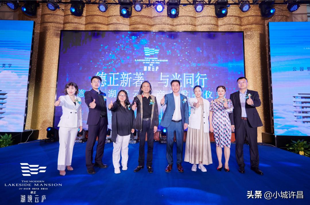 许昌德正西湖春天湖境云庐,许昌德正湖境云庐大平层